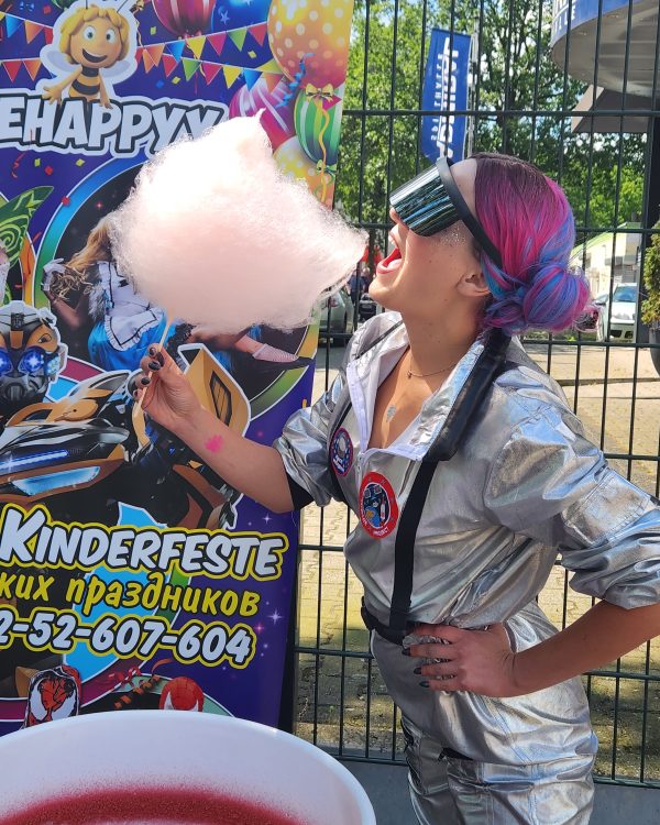 Zuckerwatte