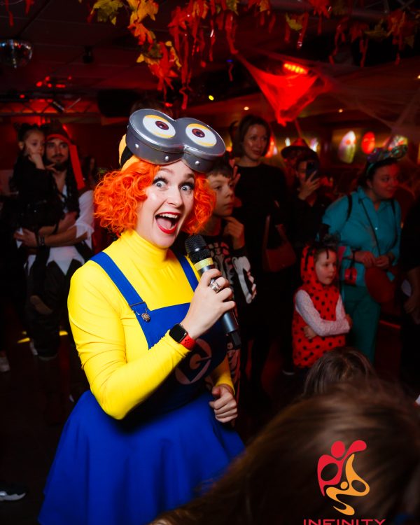 Minion Party